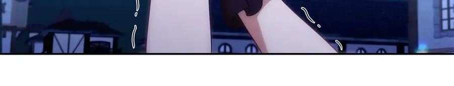 第37话 察觉不对的王子 第103页