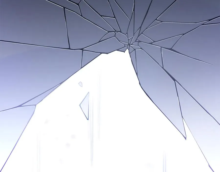 第38话 纯真都是骗人的 第7页
