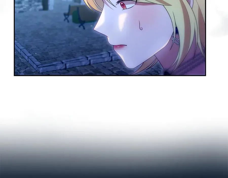 第38话 纯真都是骗人的 第55页