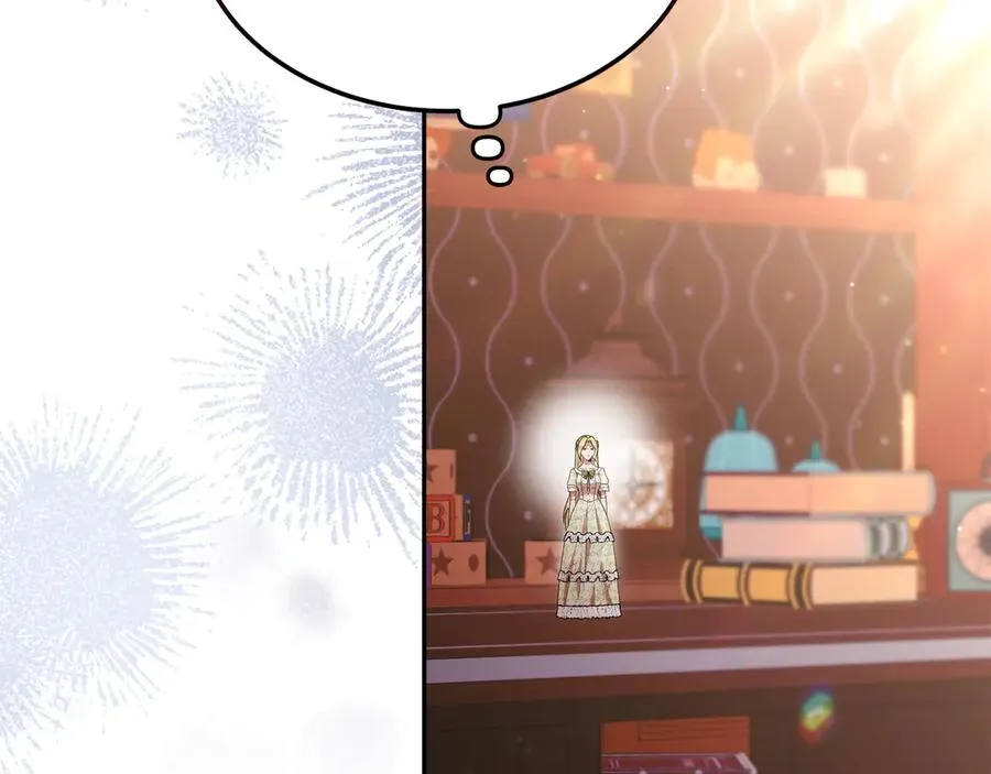 第38话 纯真都是骗人的 第106页
