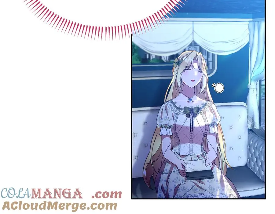 第38话 纯真都是骗人的 第133页