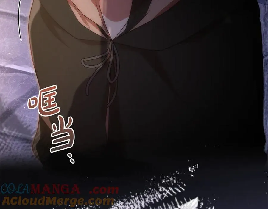 第40话 说服犟种魔法师 第129页
