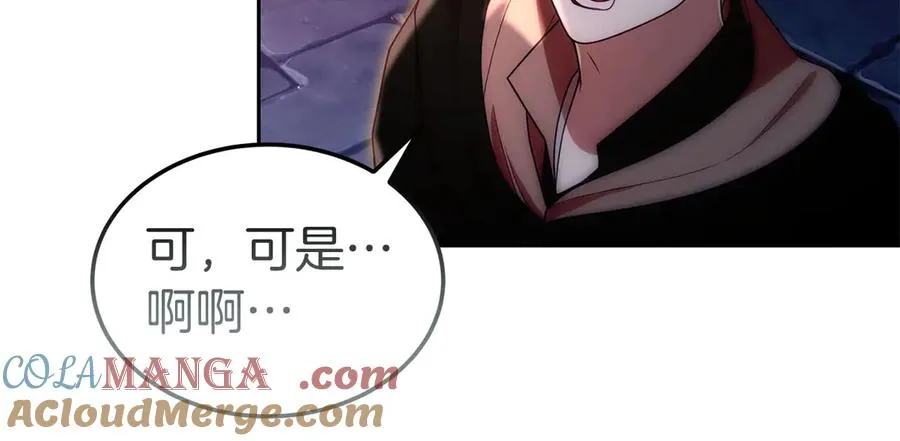 第40话 说服犟种魔法师 第157页