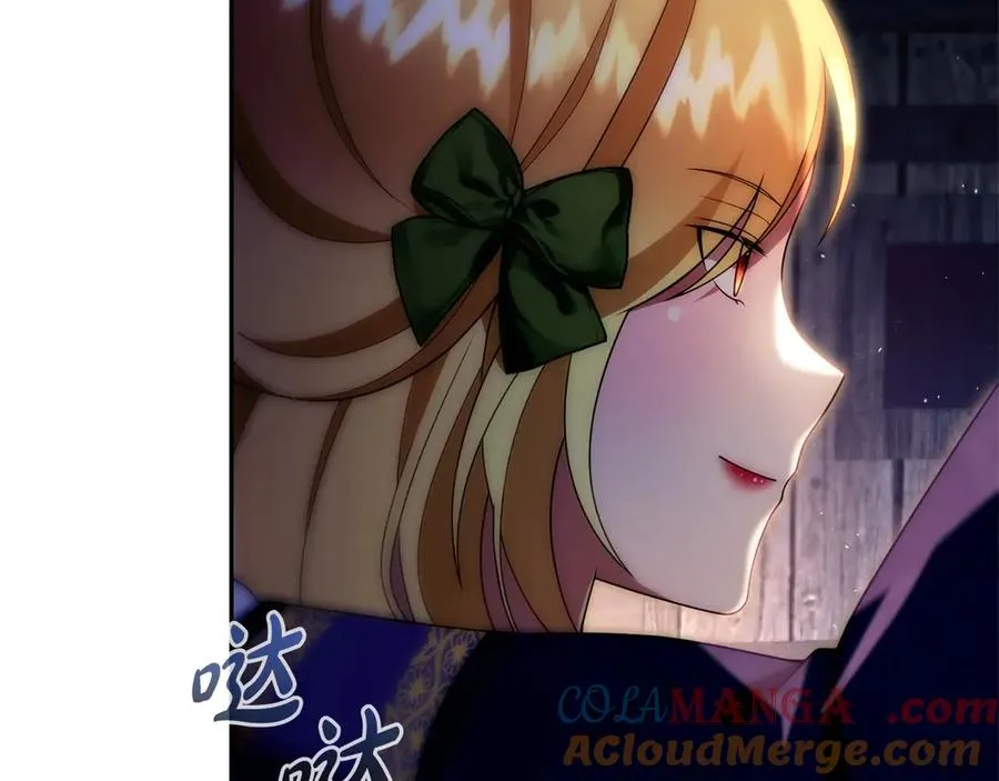 第41话 恐吓最好用 第25页