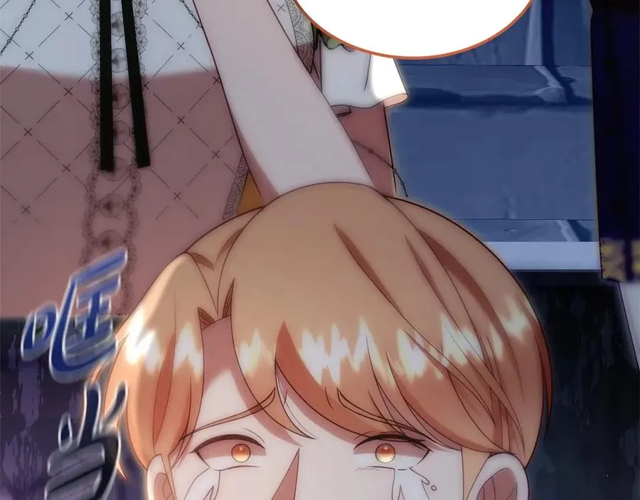 第41话 恐吓最好用 第48页