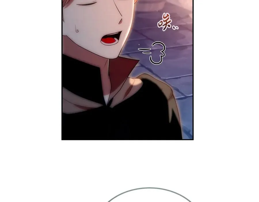 第41话 恐吓最好用 第127页