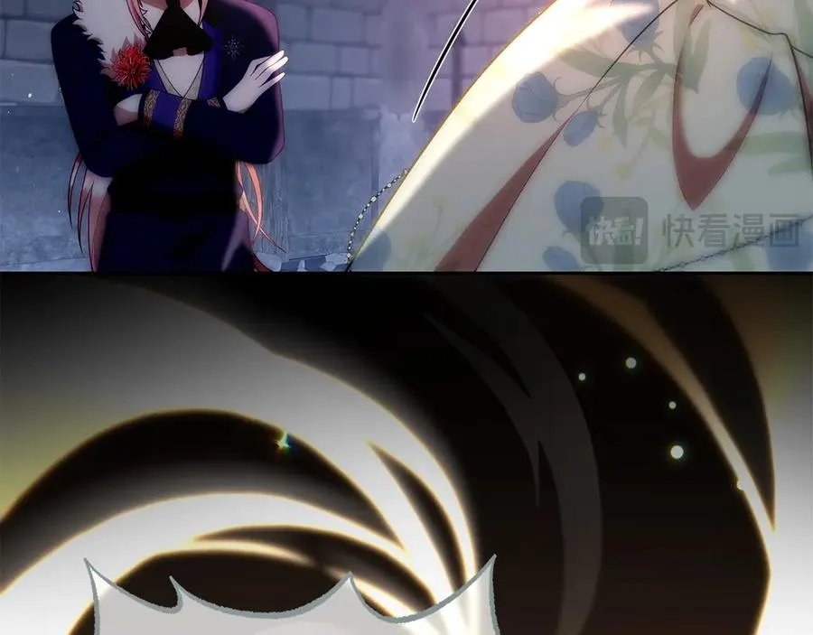 第42话 渴望的力量 第32页