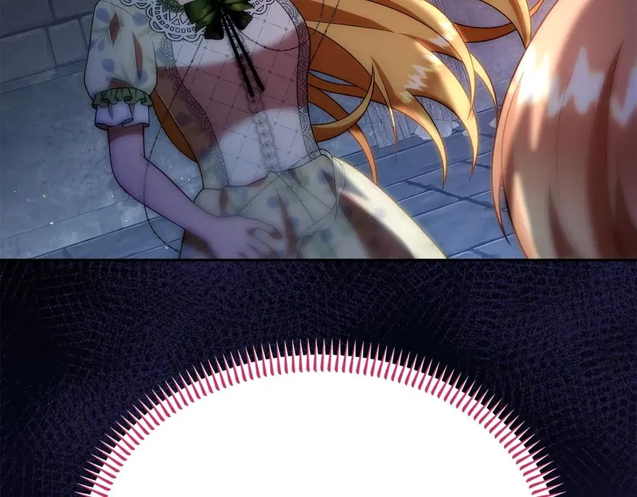 第42话 渴望的力量 第42页