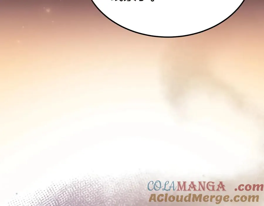 第43话 愿望是什么 第21页