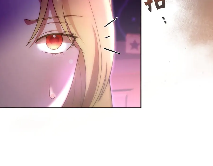 第43话 愿望是什么 第26页
