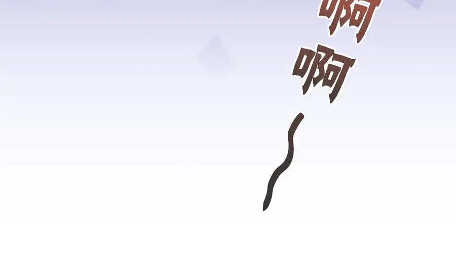 第43话 愿望是什么 第91页