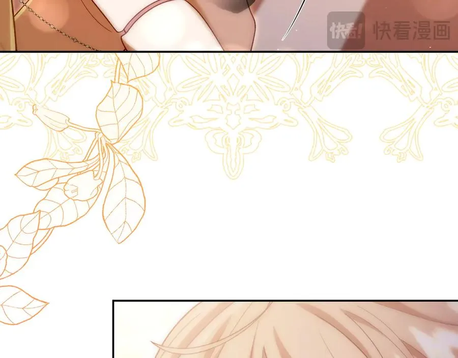 第43话 愿望是什么 第187页