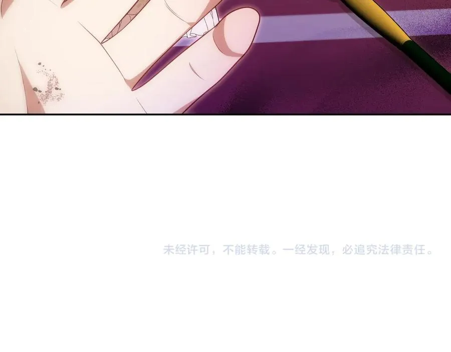 第43话 愿望是什么 第191页