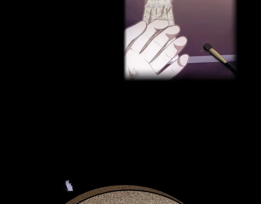 第44话 识破 第14页