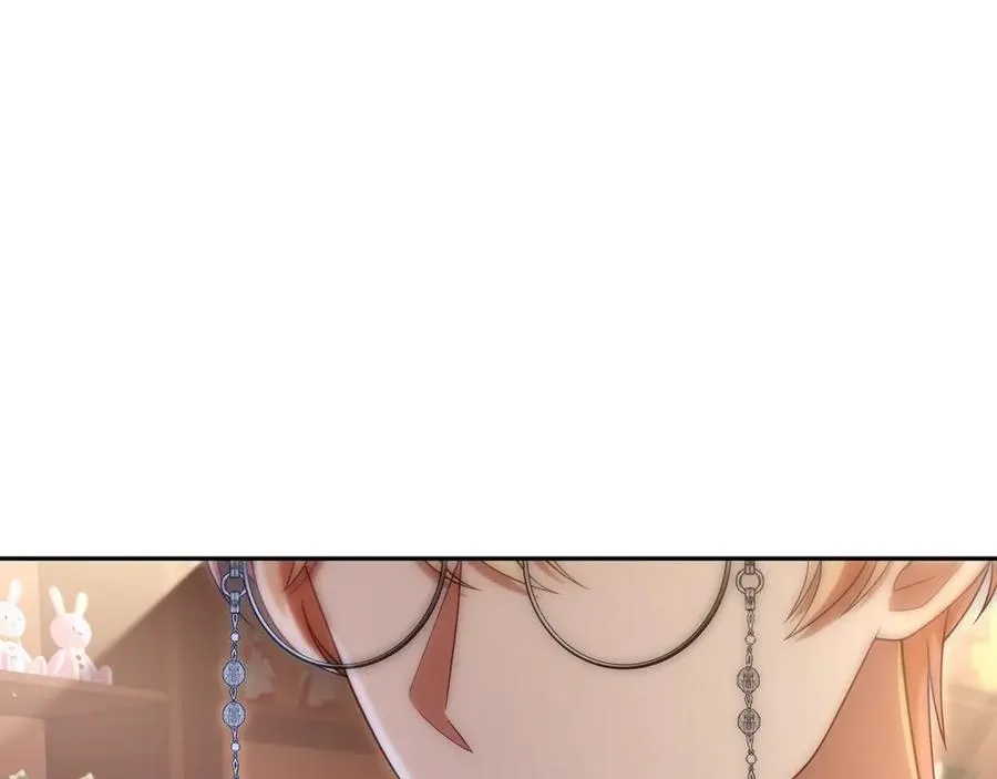 第44话 识破 第20页