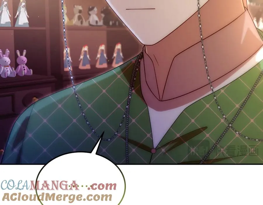 第44话 识破 第21页