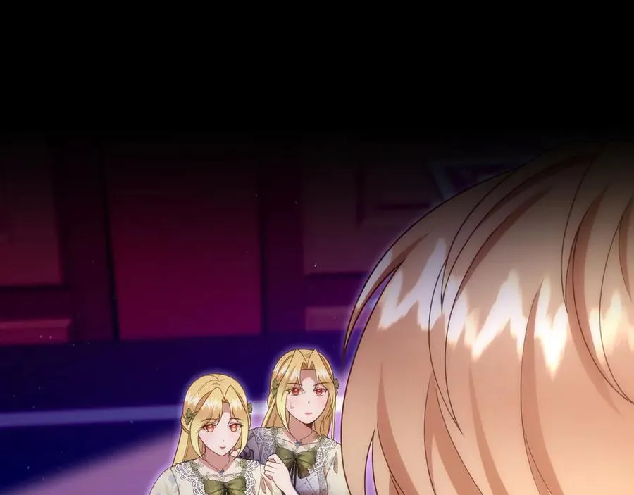 第44话 识破 第30页