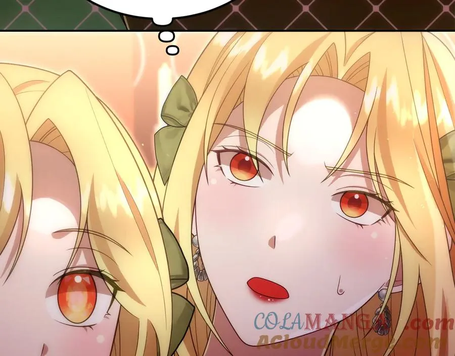 第44话 识破 第33页