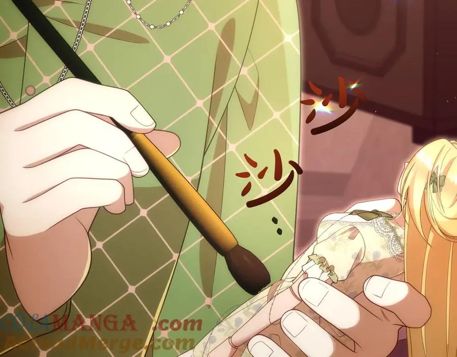 第44话 识破 第37页