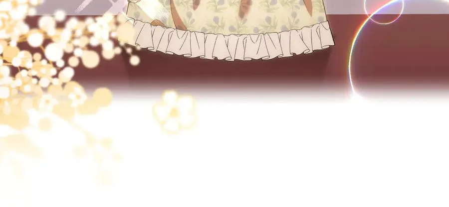 第44话 识破 第43页