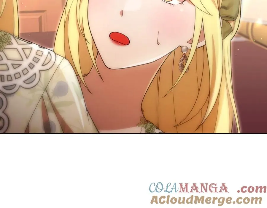 第44话 识破 第45页