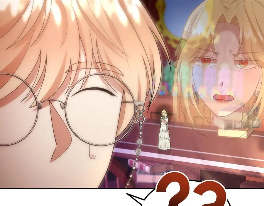 第44话 识破 第50页