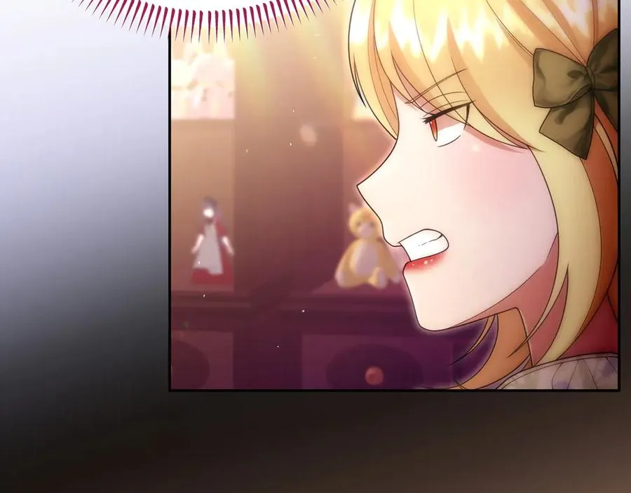 第44话 识破 第52页