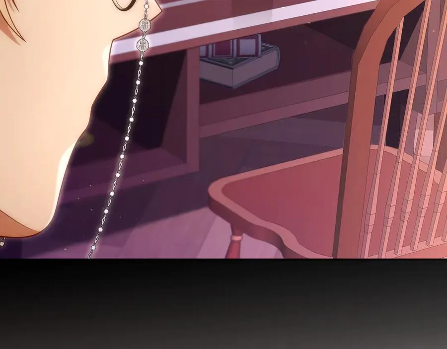 第44话 识破 第70页