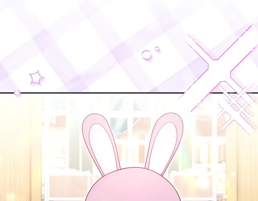 第44话 识破 第87页