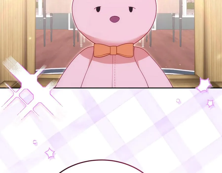 第44话 识破 第88页