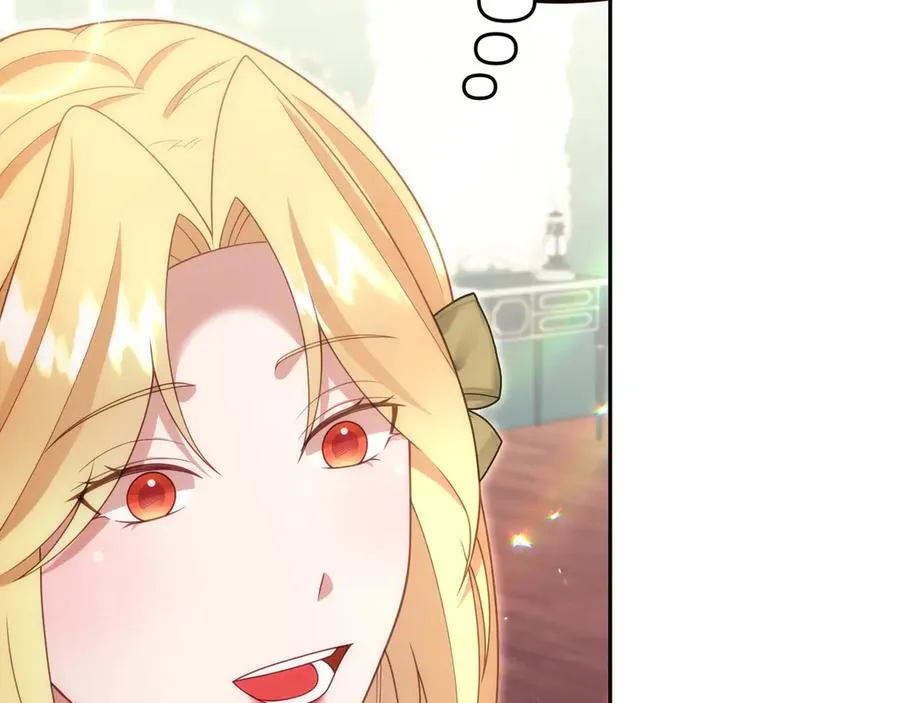 第44话 识破 第90页