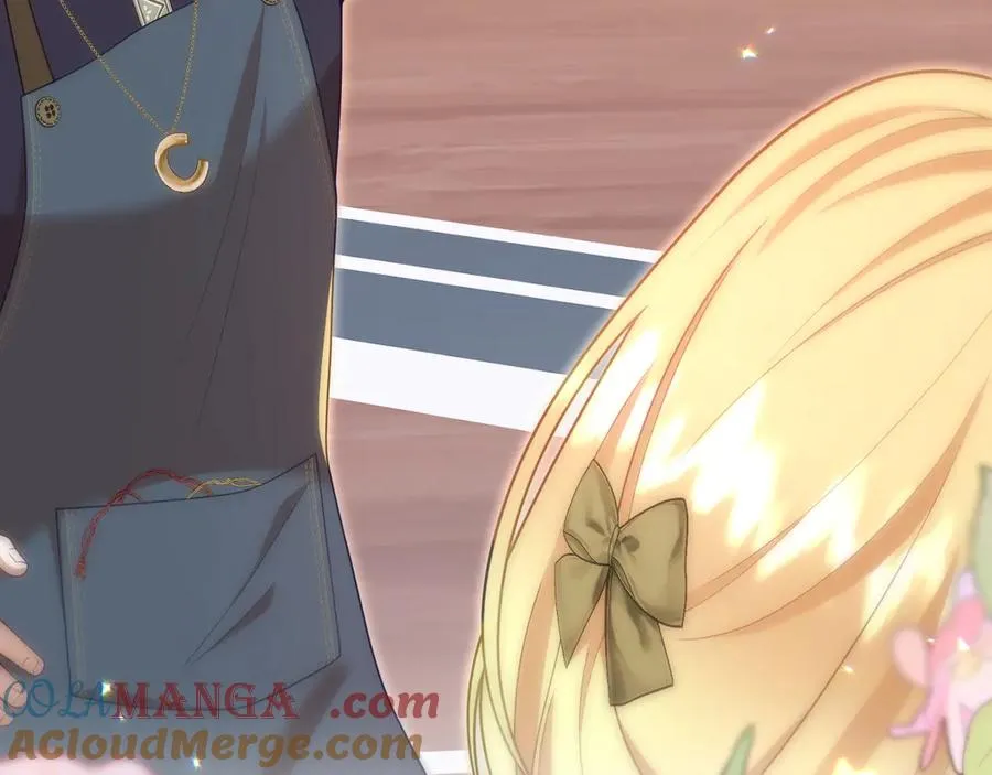 第44话 识破 第101页