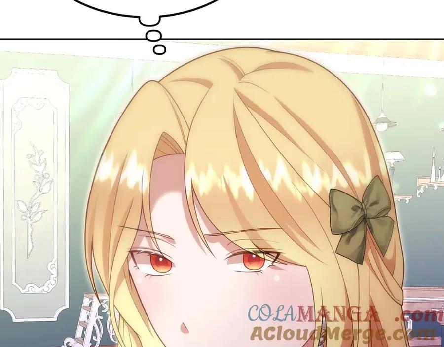 第44话 识破 第149页