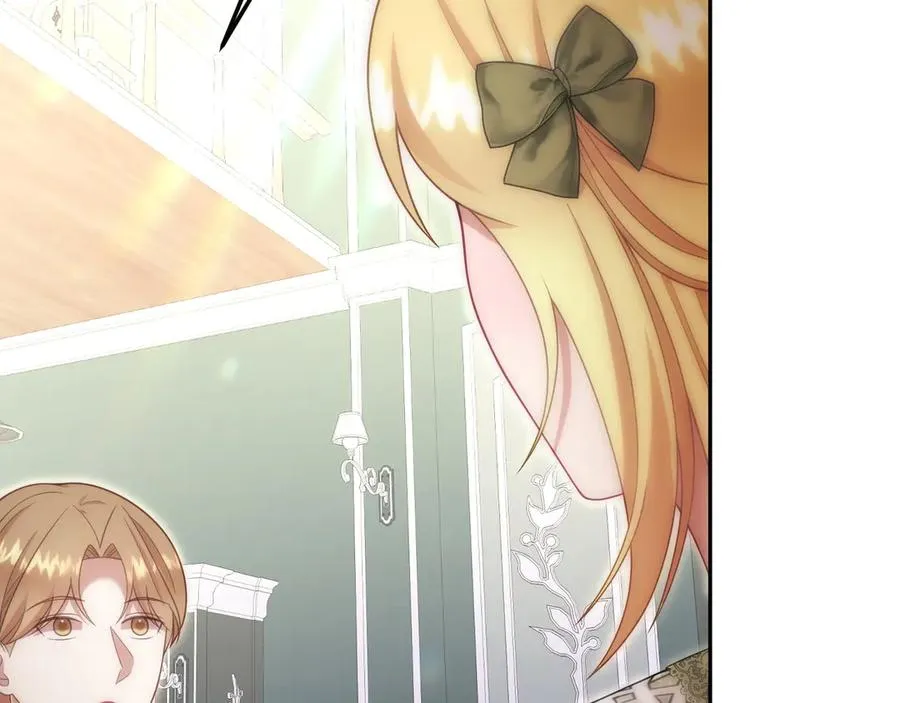 第44话 识破 第152页