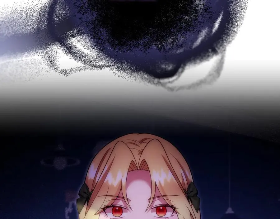 第44话 识破 第171页