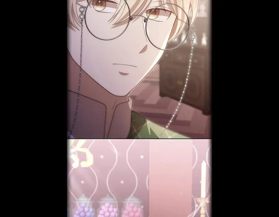 第45话 理顺经过 第6页