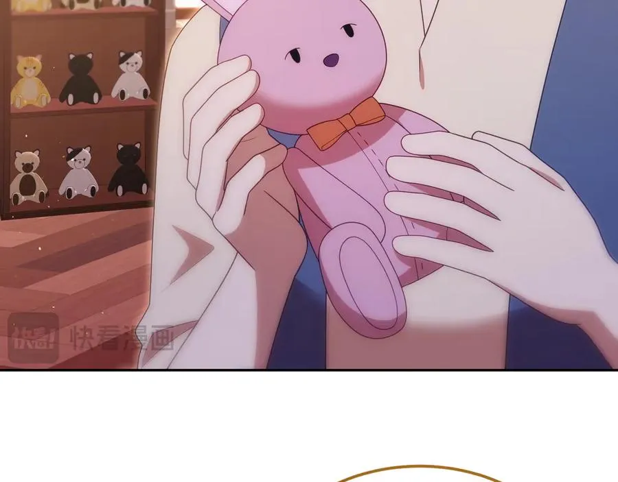 第45话 理顺经过 第22页