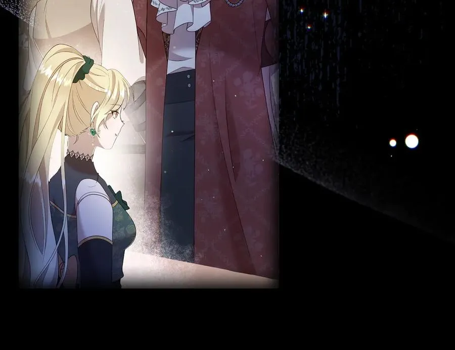 第45话 理顺经过 第34页