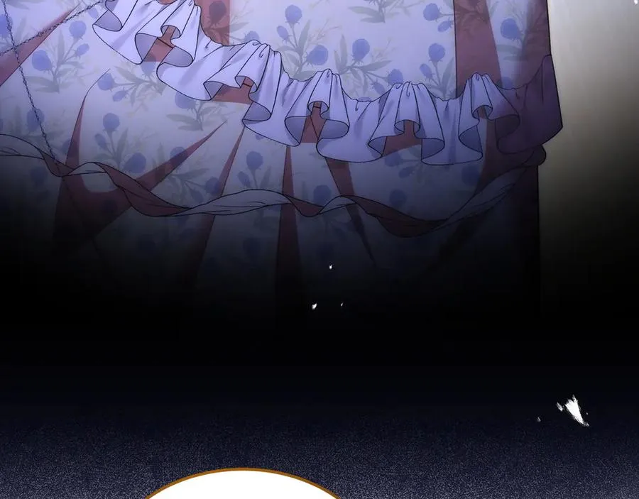 第45话 理顺经过 第54页