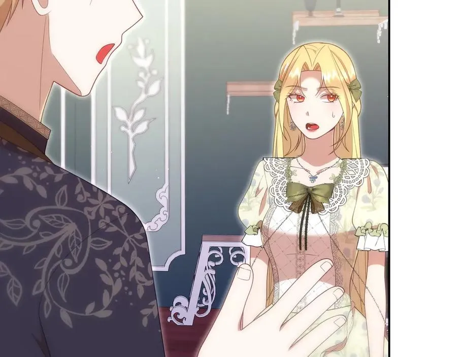 第45话 理顺经过 第56页