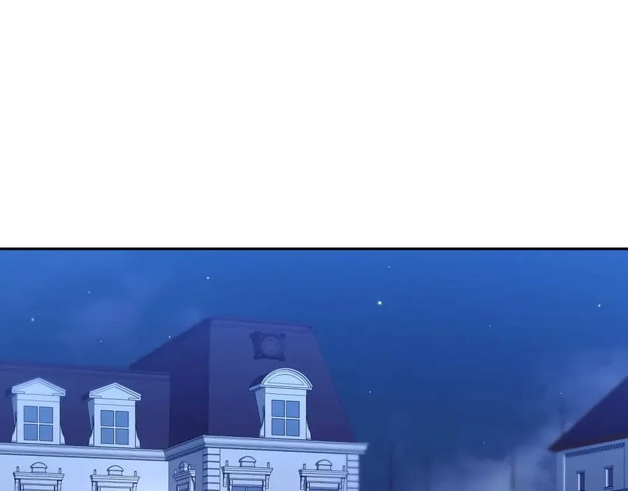 第45话 理顺经过 第75页