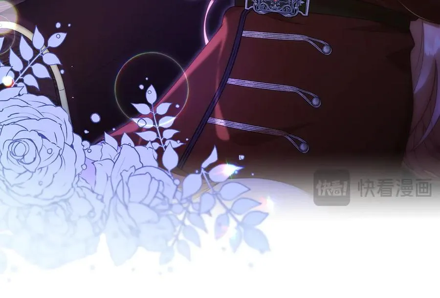 第45话 理顺经过 第83页