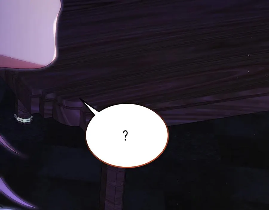 第45话 理顺经过 第87页
