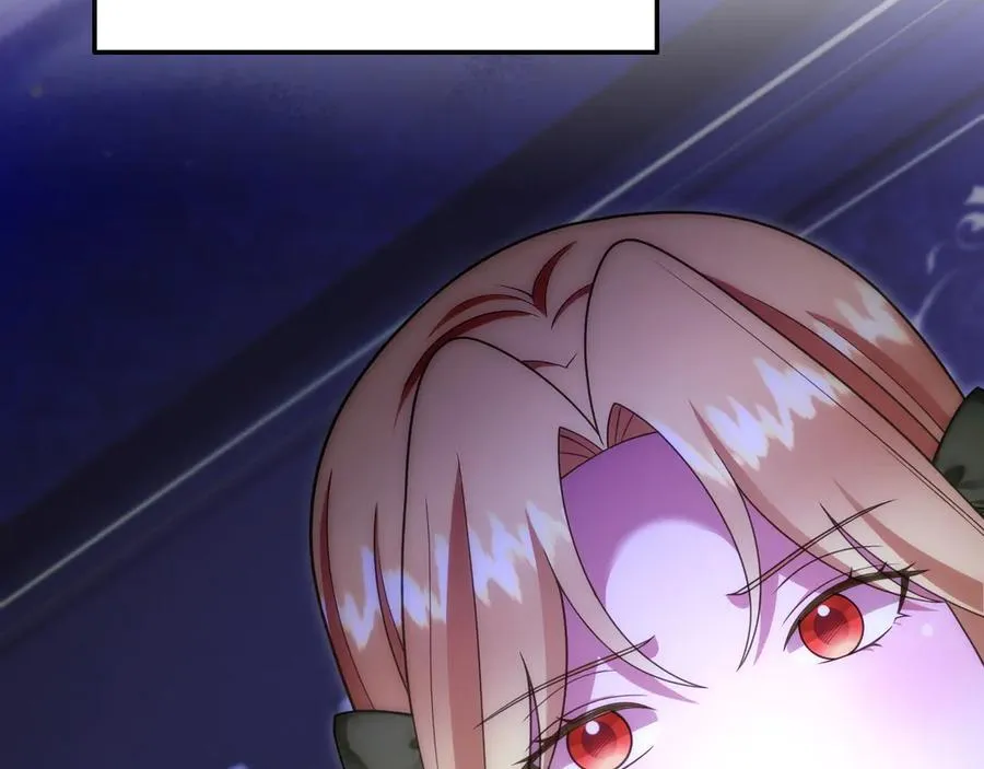第45话 理顺经过 第102页