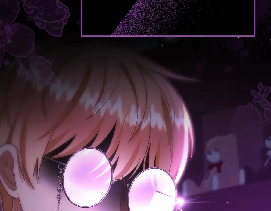 第45话 理顺经过 第120页