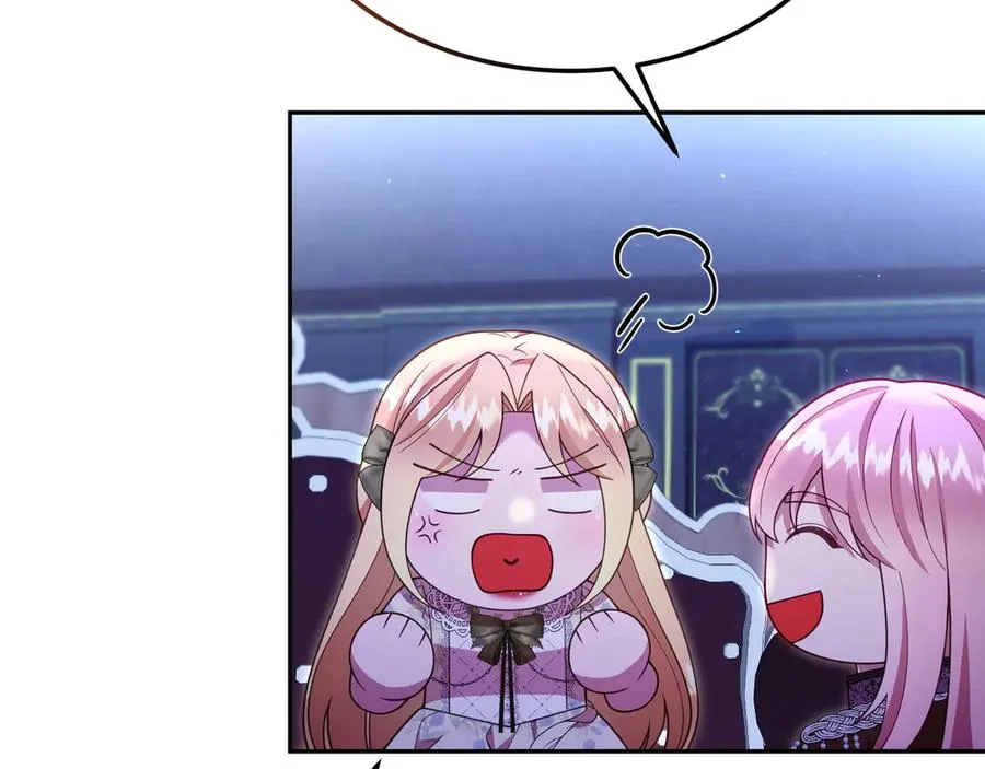 第45话 理顺经过 第156页