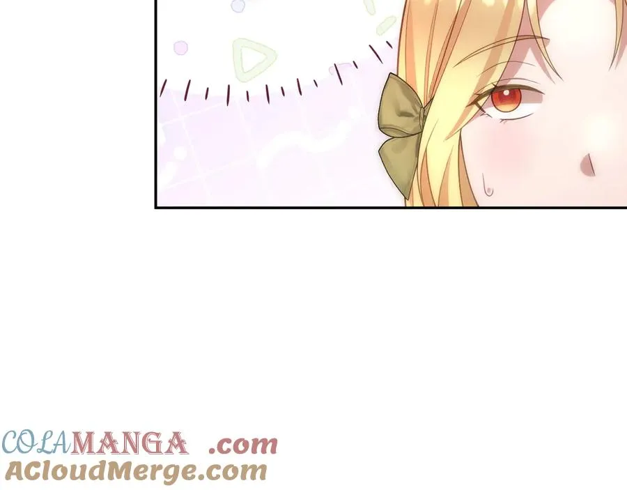 第46话 不装了 第13页
