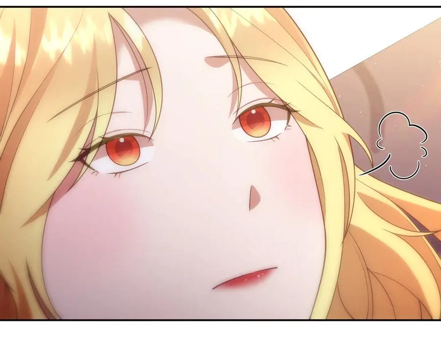 第46话 不装了 第14页