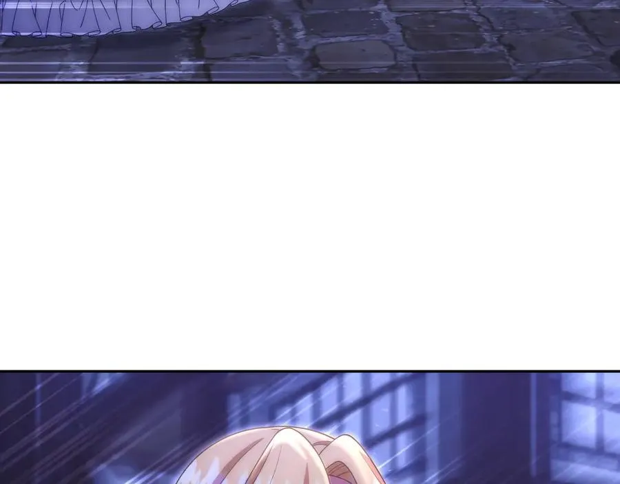 第46话 不装了 第56页