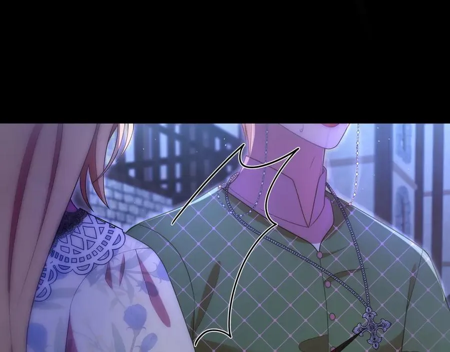 第46话 不装了 第83页